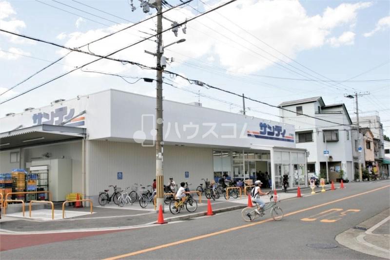スーパー　サンディ大正小林店（スーパー）まで606m