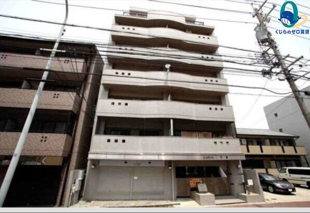 建物外観　くじらのゼロ賃貸は＼仲介手数料0円×初期費用最安×全国対応／