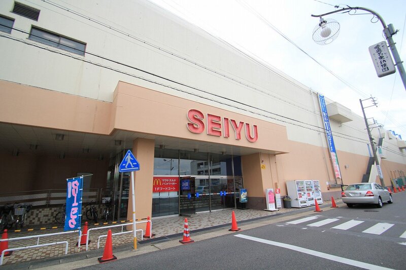 スーパー　西友高針店（スーパー）まで576m