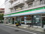 コンビニ　ファミリーマート 浜田山駅北店★（コンビニ）まで613m