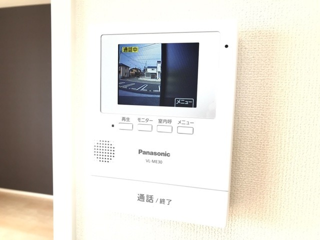 セキュリティ　図面と現状に相違がある場合には現状を優先