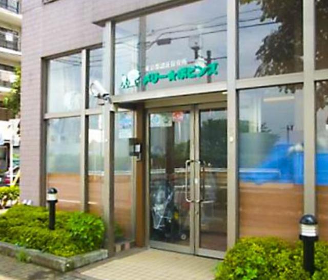 幼稚園・保育園　メリーポピンズ稲城ルーム（幼稚園・保育園）まで405m