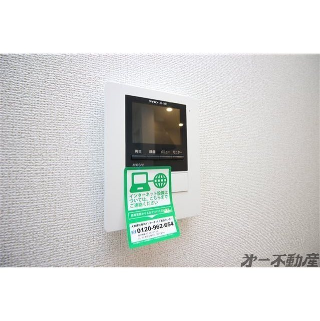 セキュリティ　モニター付インターホン
