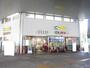 スーパー　LIFE（スーパー）まで476m
