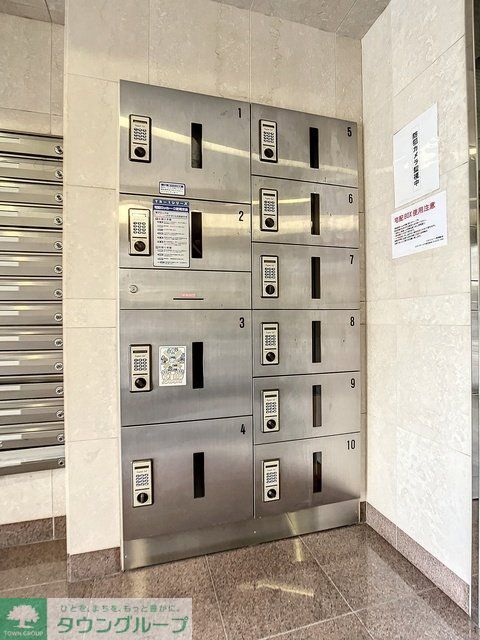 その他設備　宅配BOX