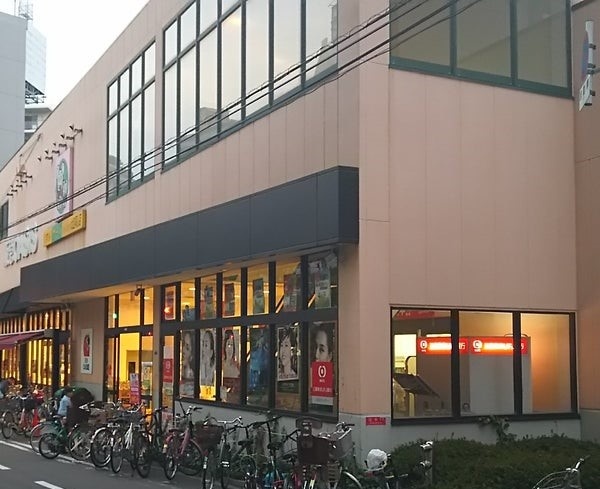 ドラックストア　キリン堂北区同心店（ドラッグストア）まで636m