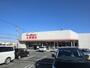 ショッピングセンター　ファッションセンターしまむら西岡店（ショッピングセンター）まで1002m