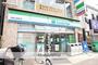 コンビニ　ファミリーマート（コンビニ）まで1949m