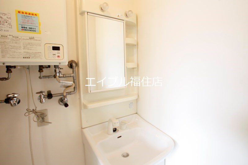 洗面設備