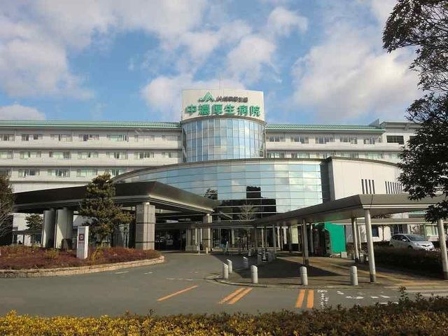 病院　中濃厚生病院（病院）まで1800m