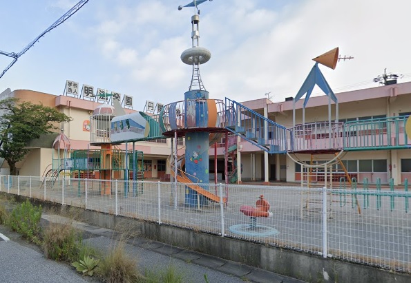 幼稚園・保育園　丹陽幼稚園（幼稚園・保育園）まで5001m