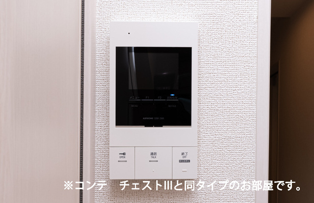 セキュリティ　※同建築会社他号棟の写真です。