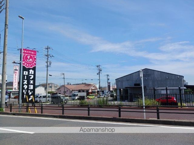 飲食店　カフェヨシノロースタリー（飲食店）まで550m