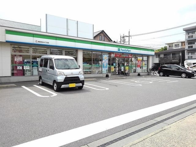 コンビニ　ファミリーマート福岡弥永４丁目（コンビニ）まで450m