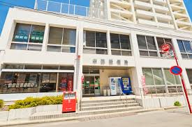 郵便局　中野郵便局（郵便局）まで630m
