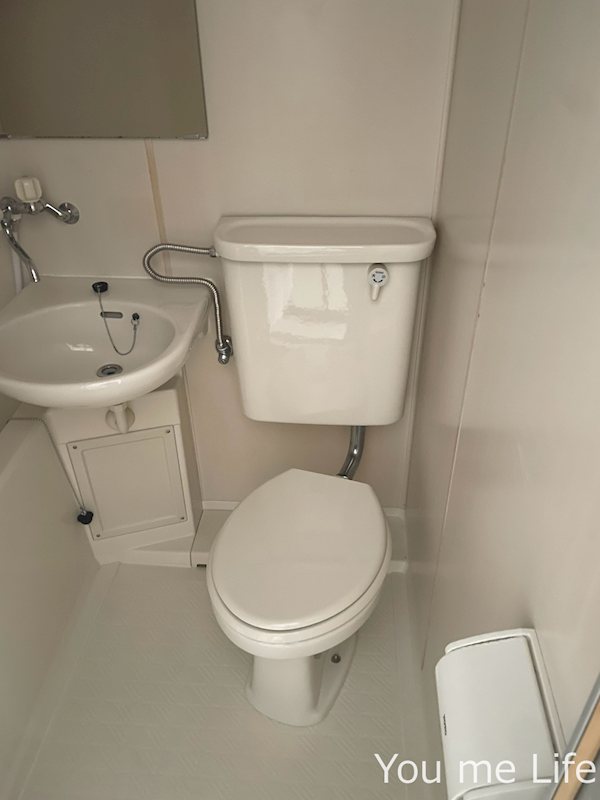 DIVINE 戸塚町のトイレ写真