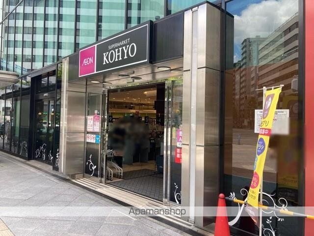 スーパー　ＫＯＨＹＯ（コーヨー）　南森町店（スーパー）まで571m