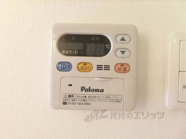 その他設備　給湯器リモコン