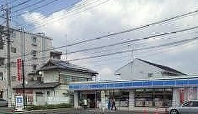 コンビニ　ローソン厚木恩名一丁目店（コンビニ）まで252m