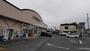 ドラックストア　クリエイトエス・ディー八王子中野上町店（ドラッグストア）まで665m