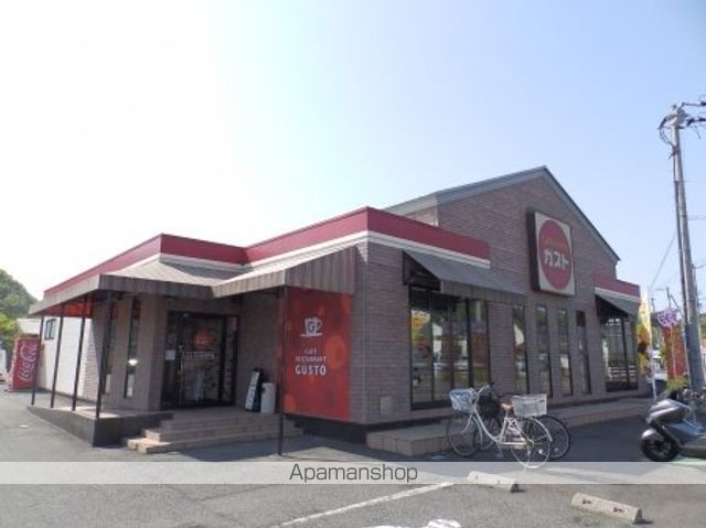 飲食店　ガスト鳥取南店（飲食店）まで395m