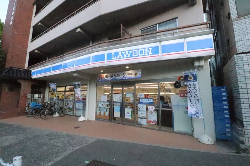 コンビニ　ローソン 篠原本町店（コンビニ）まで1024m