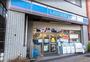 コンビニ　ローソン 西巣鴨駅前店（コンビニ）まで683m
