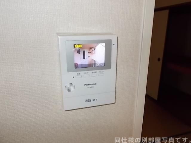 セジュール港町のその他写真