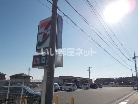 コンビニ　セブンイレブン 土浦滝田1丁目店（コンビニ）まで1923m