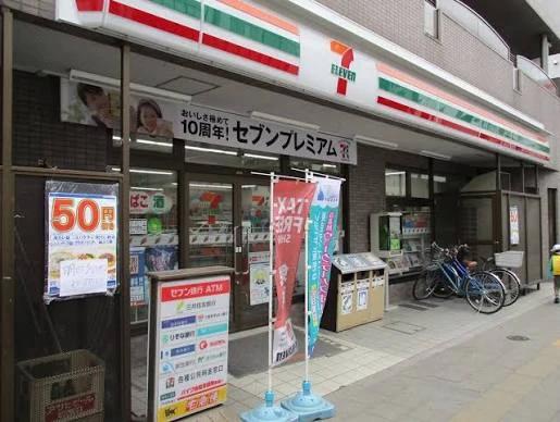 コンビニ　セブンイレブン 墨田両国3丁目店（コンビニ）まで176m