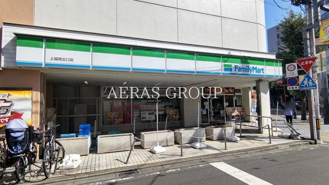 コンビニ　ファミリーマート 上福岡北口店（コンビニ）まで104m