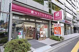コンビニ　ナチュラルローソン 虎ノ門巴町店（コンビニ）まで466m