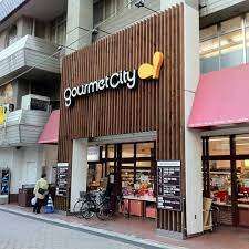 スーパー　ダイエー江坂駅前店（スーパー）まで339m