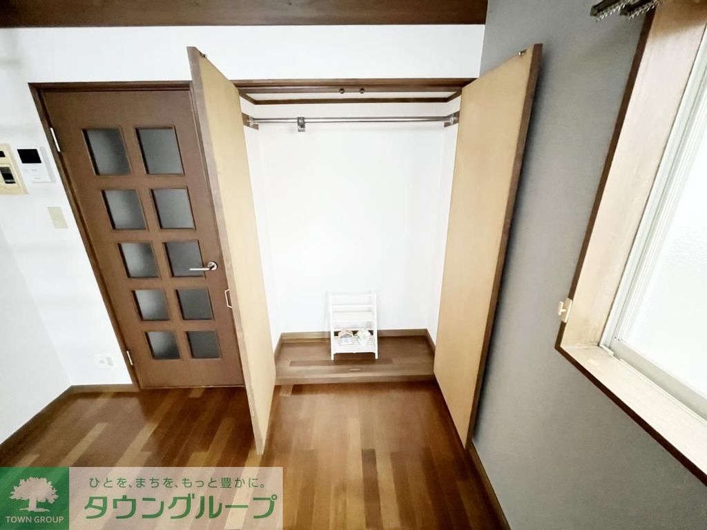収納　収納