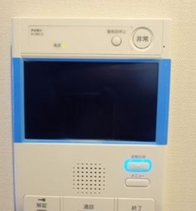 セキュリティ　☆安心安全のセキュリティ☆