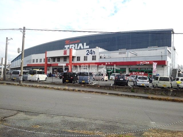 スーパー　メガセンタートライアル 筑後店（スーパー）まで324m