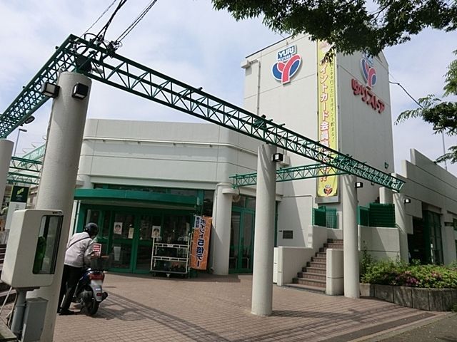 スーパー　ゆりストア星ヶ丘店（スーパー）まで1888m