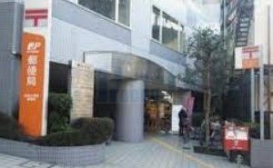 郵便局　新宿小滝橋郵便局（郵便局）まで290m