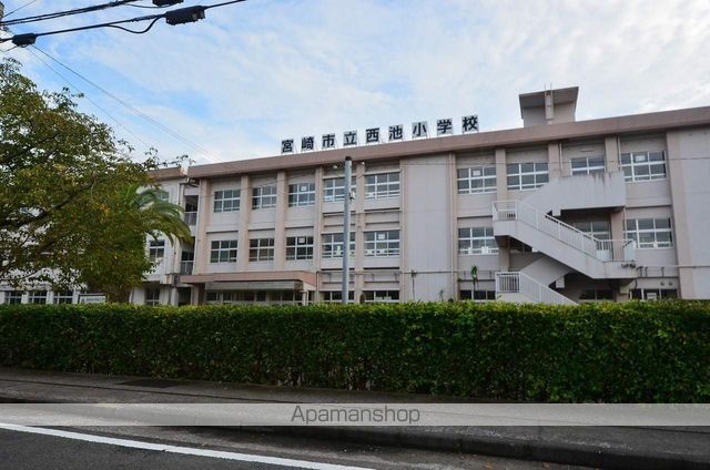 小学校　西池小学校（小学校）まで650m