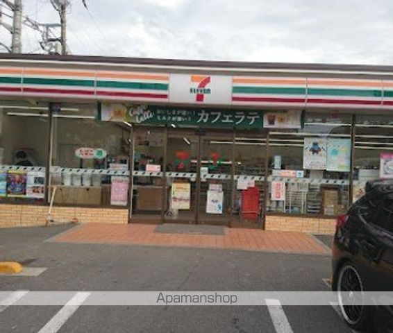 Admiral Himonyaの周辺写真