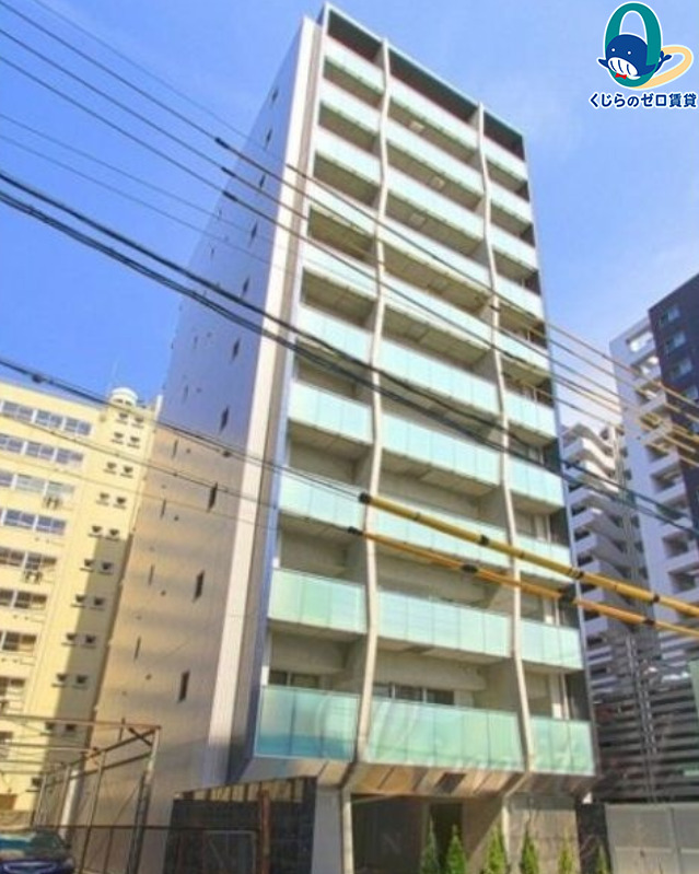 建物外観　くじらのゼロ賃貸は＼仲介手数料0円×初期費用最安×全国対応／