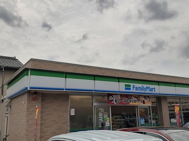 コンビニ　ファミリーマート（コンビニ）まで290m