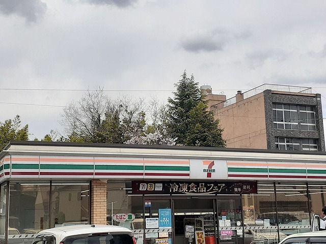コンビニ　セブンイレブン（コンビニ）まで500m