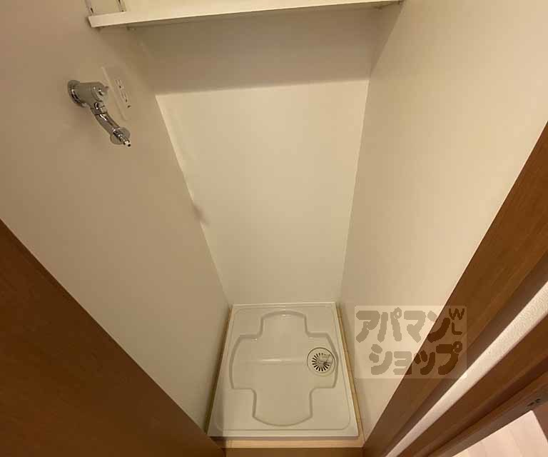 アーバネックス東山三条のその他写真