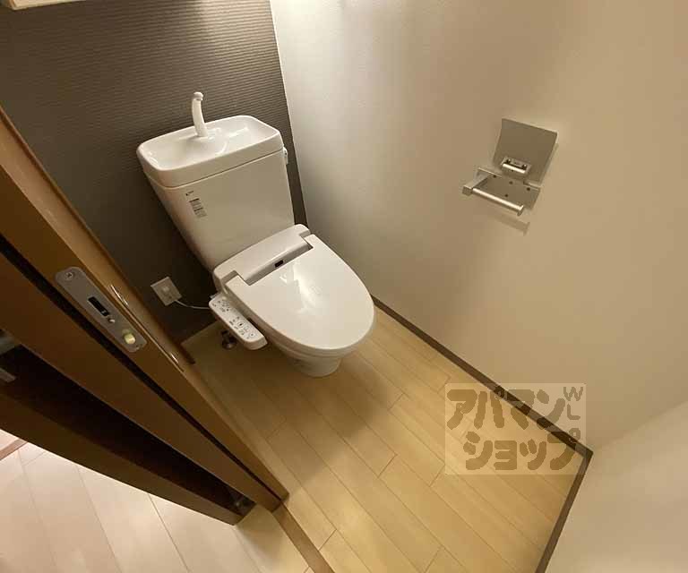 アーバネックス東山三条のトイレ写真