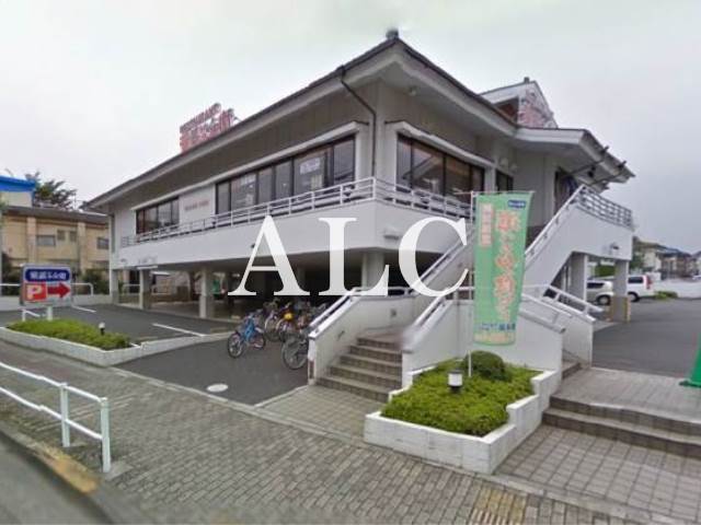 飲食店　華屋与兵衛東小金井店（飲食店）まで1028m