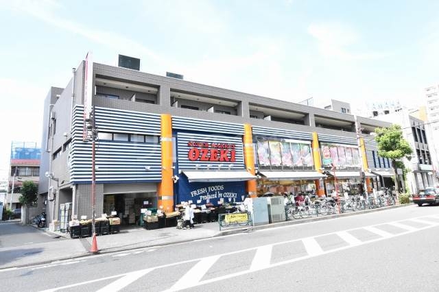 スーパー　オオゼキ（スーパー）まで282m