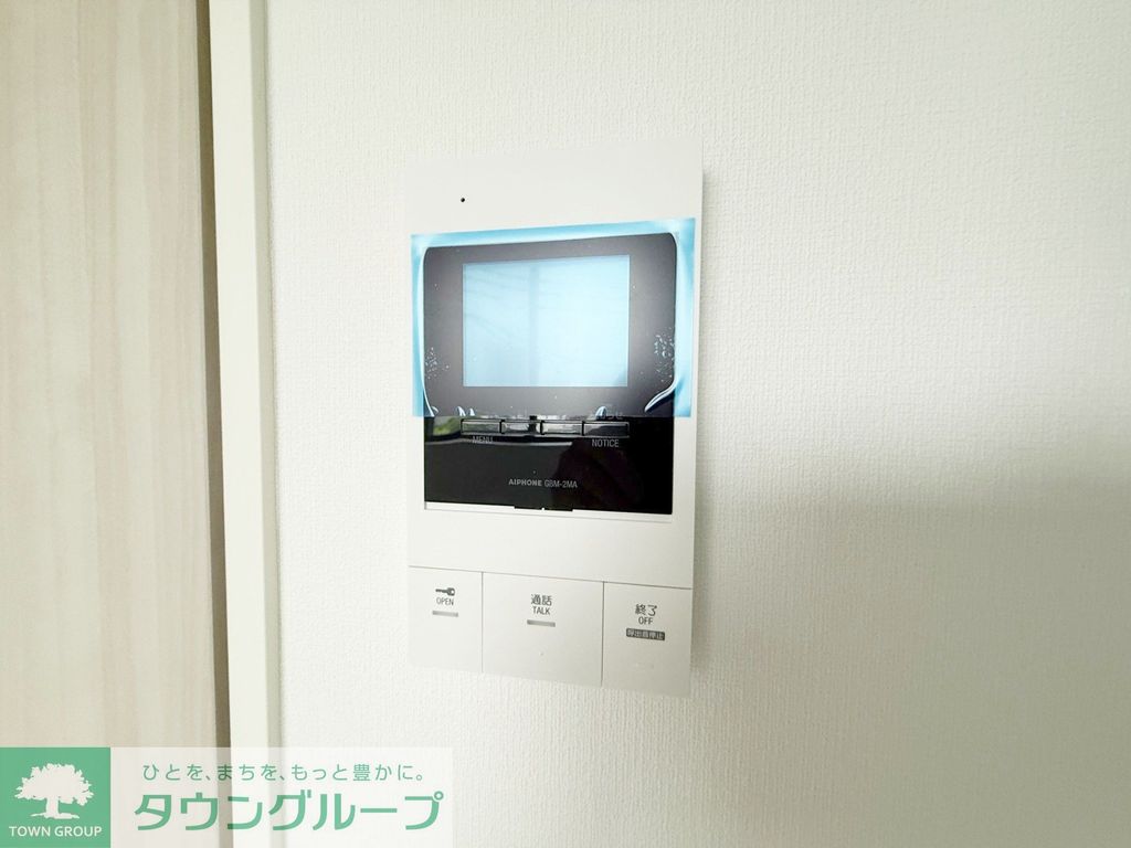 セキュリティ　セキュリティ