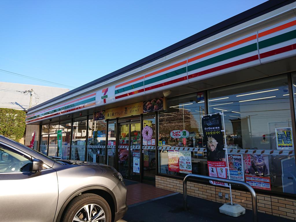 コンビニ　セブンイレブン真岡並木店（コンビニ）まで565m