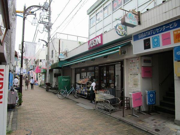 スーパー　まいばすけっと下赤塚駅南口店（スーパー）まで144m